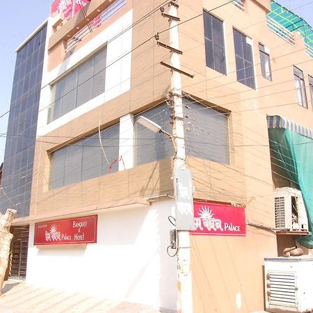 Hotel Prem Bandhan Hisār Dış mekan fotoğraf