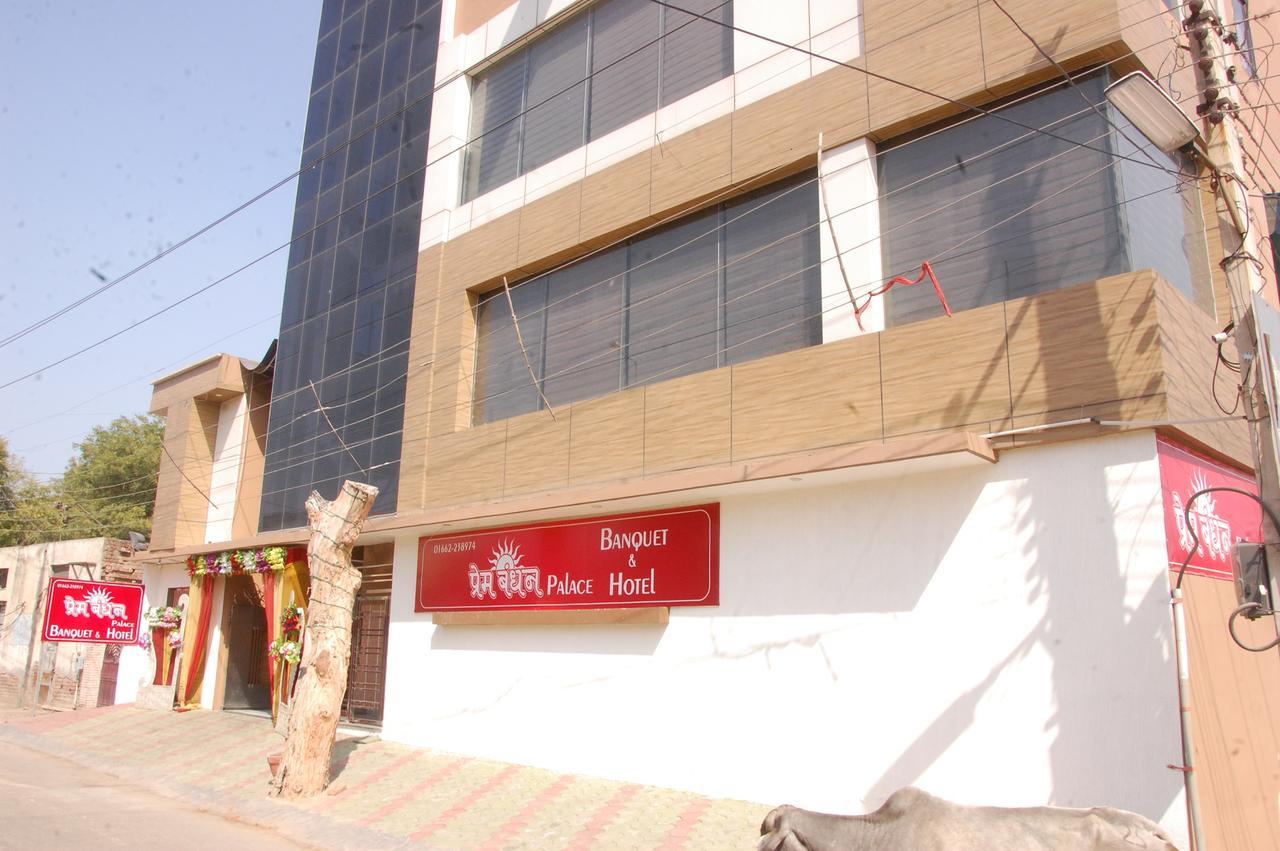 Hotel Prem Bandhan Hisār Dış mekan fotoğraf